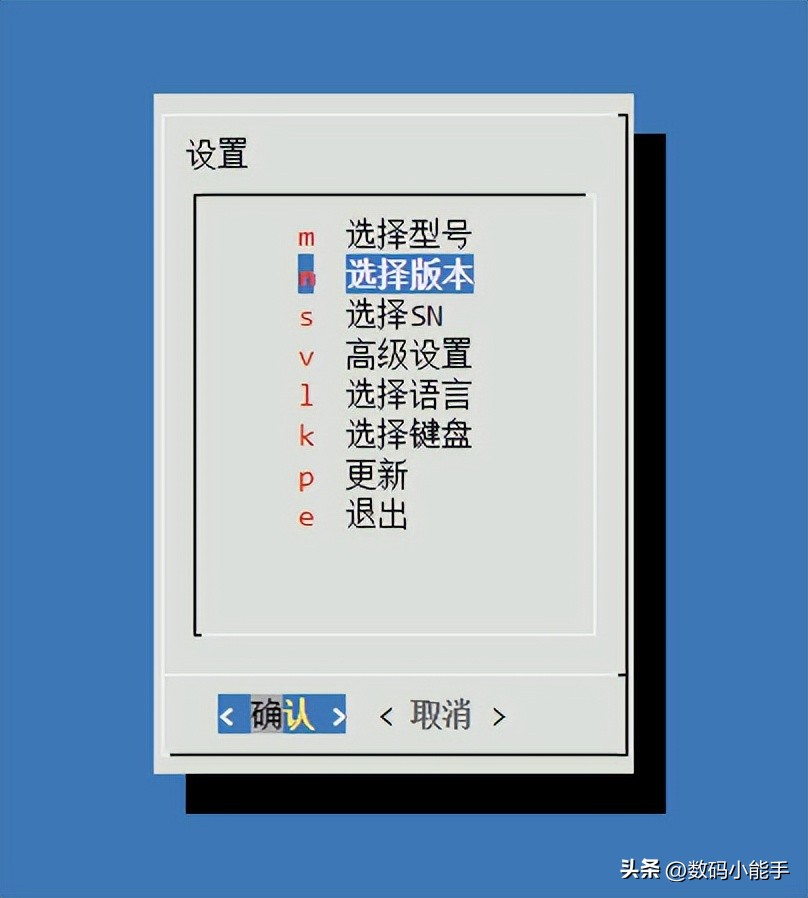 群晖arpl都有什么功能,黑群晖ds3622xs安装教程
