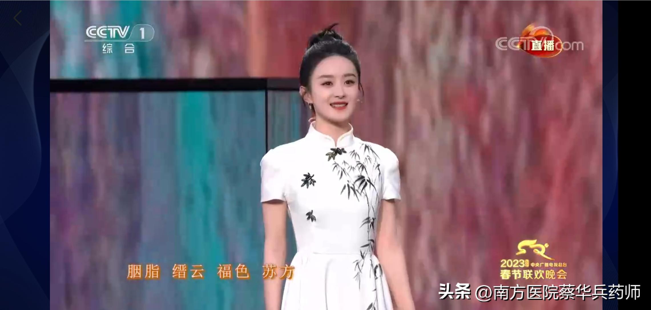 春晚满庭芳国色完整版歌词,央视春晚歌曲满庭芳国色简谱