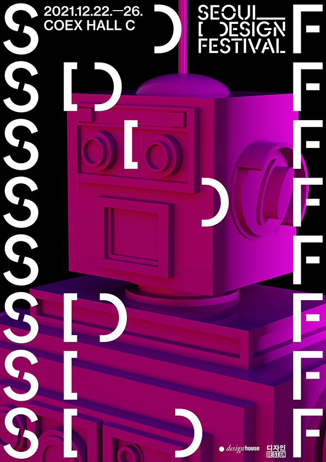 韩国优秀海报设计,韩国创意海报设计