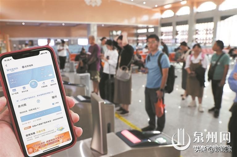 记者第一视角去感受铁路,记者体验夜间高铁