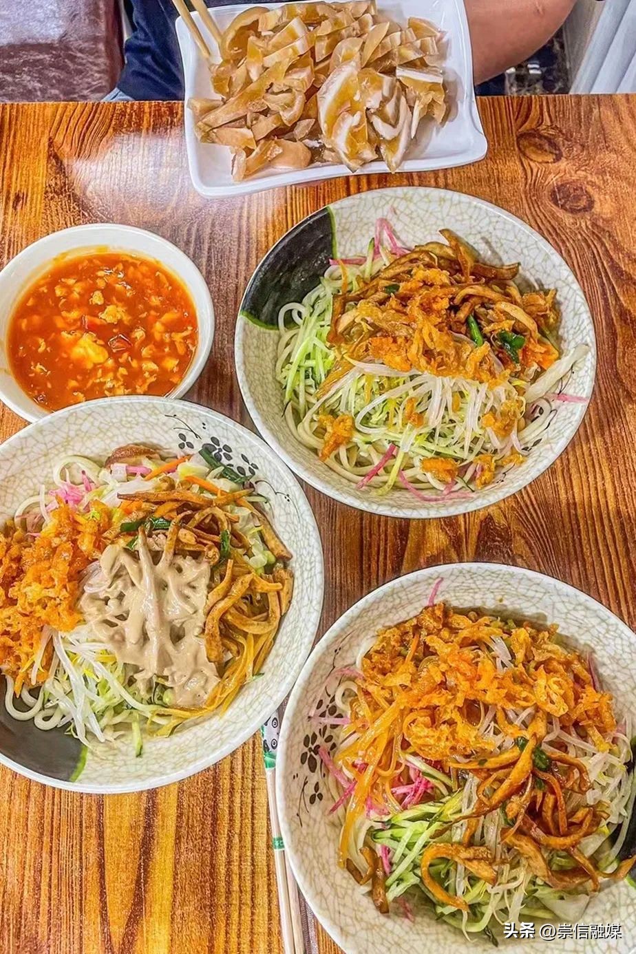 天津人最爱的捞面,天津早餐捞面