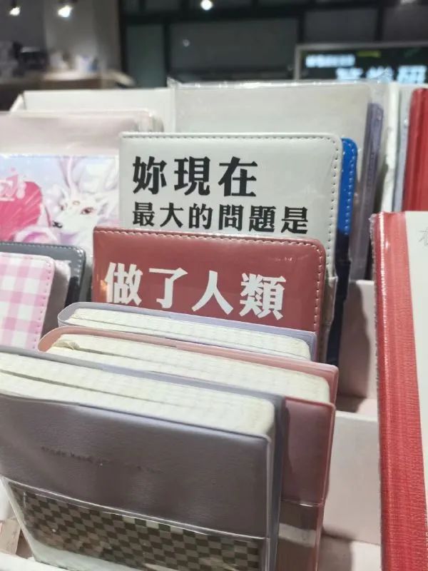 没十年工龄背不出这通勤包|冷段子2520去年今日2162