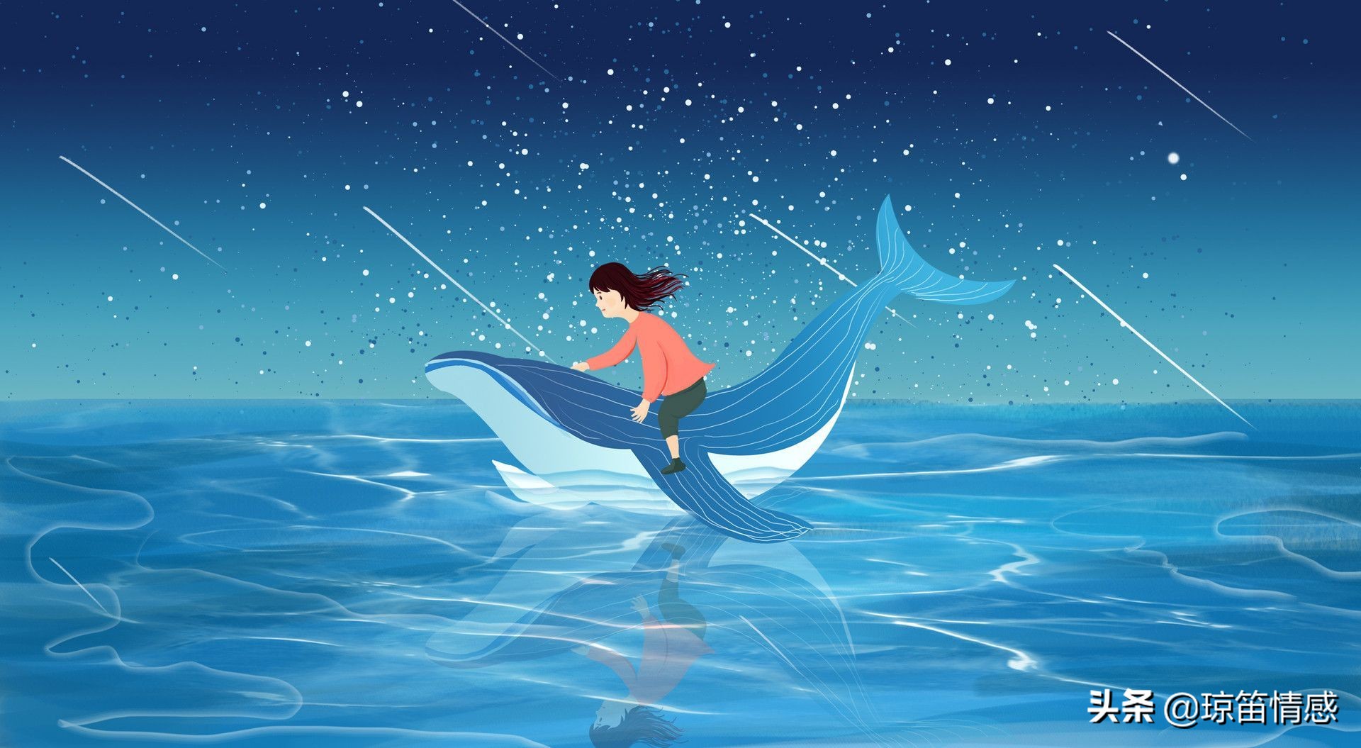 用别的女人的钱养你,她用你给的钱养别的男人