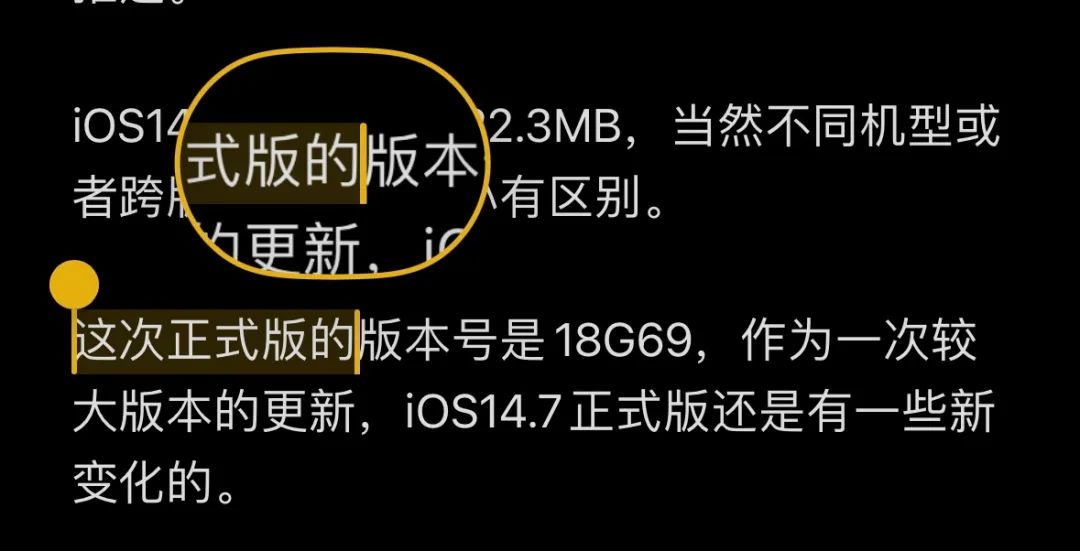ios17怎么更新实况壁纸,ios17隐藏照片