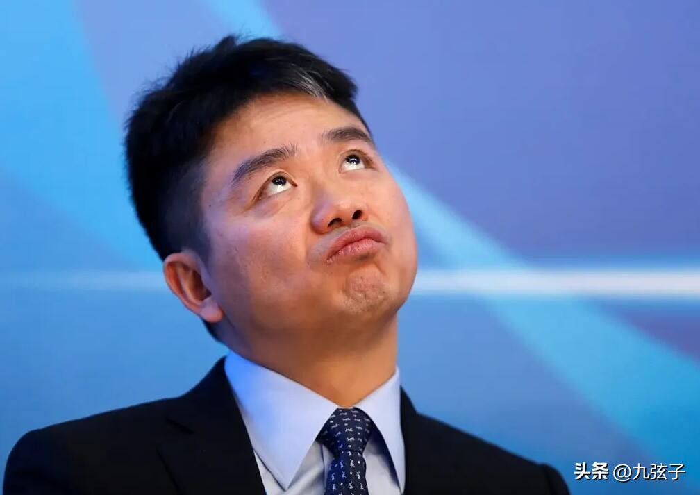 一代枭雄刘强东,一代枭雄刘强东的结局是什么