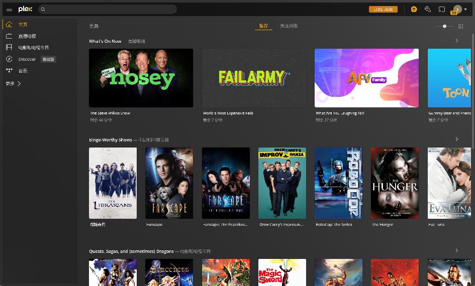 提升桌面颜值的桌搭好物,蓝色系风格桌搭