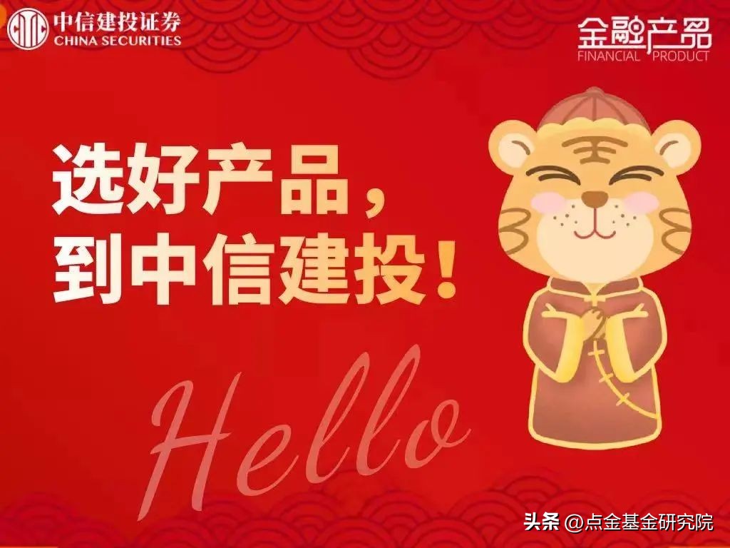 人寿保险被低估的行业,目前哪些行业处于价值低估