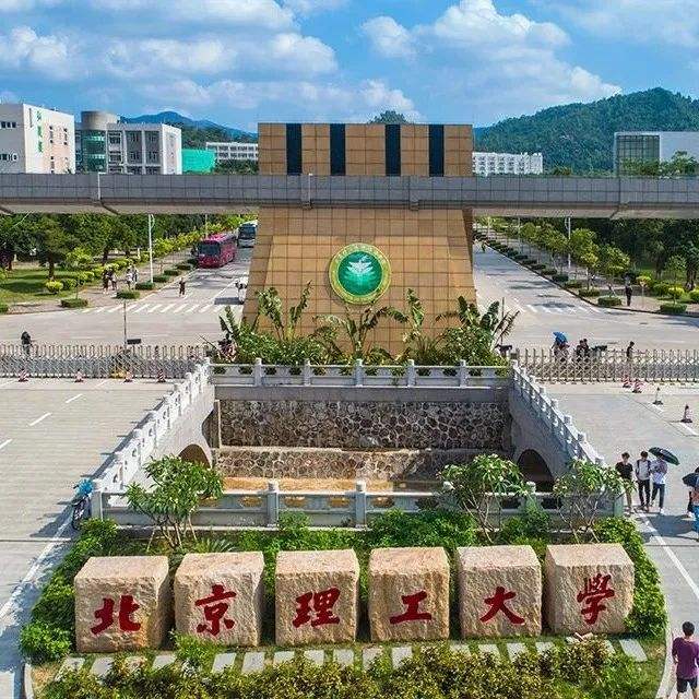 高考分数低能上的独立学院,高分报考独立学院好还是选学校好