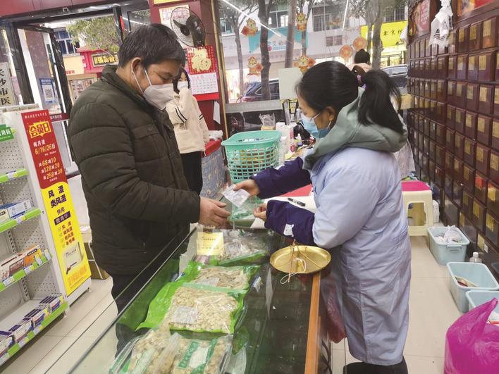 长沙县金井镇疫情防控消息,长沙县金井镇疫情最新消息