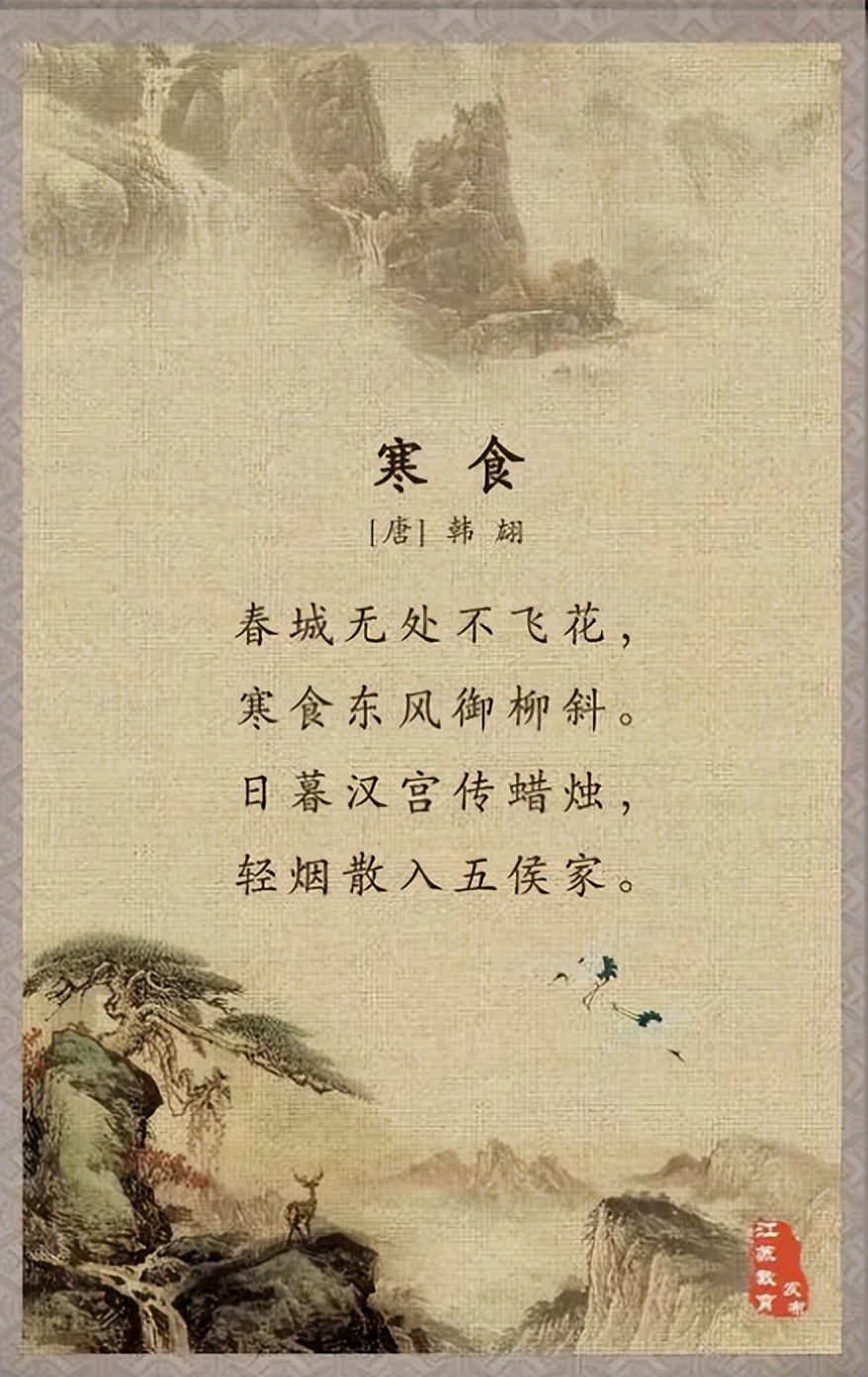 传统节日与传统文化的关系,弘扬传统文化推广传统节日