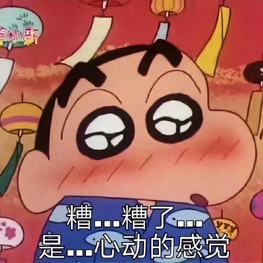 几十年不涨价的三大良心国货,五块钱的国货