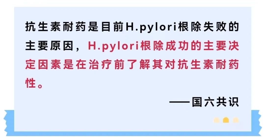 疫情后的IVD高潜产品,针对7亿人感染的分子检测项目!