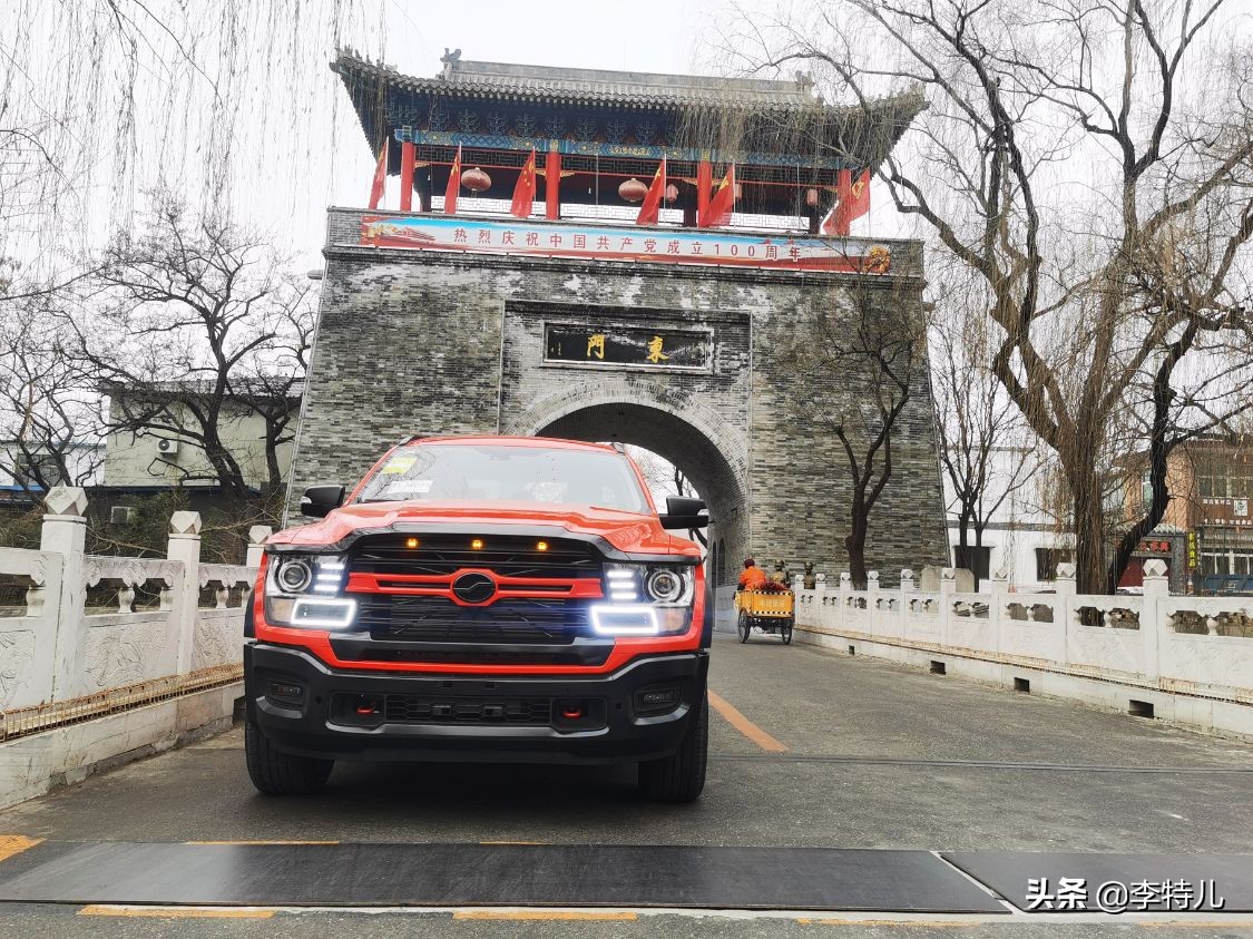 中兴皮卡威狮1949用车感受,中兴威狮1949柴油版真实油耗多少