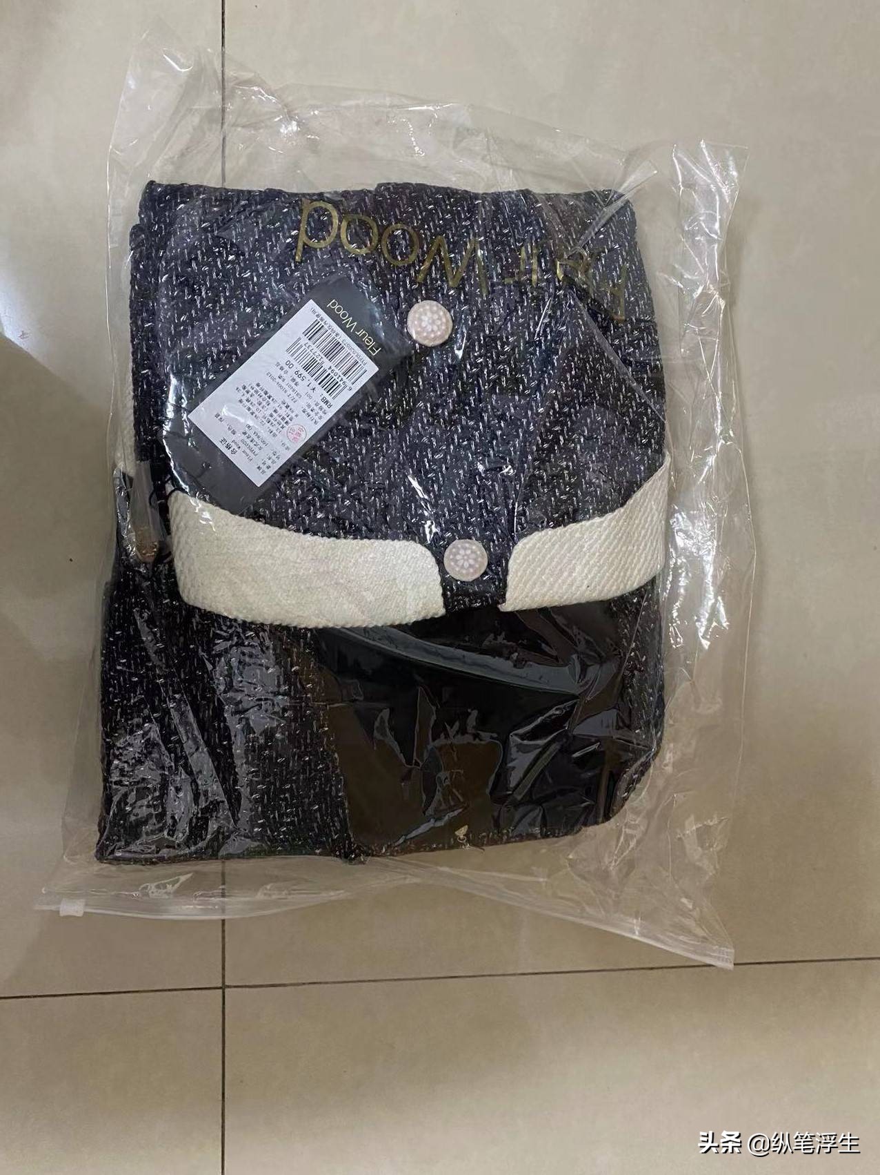 唯品会反季节衣服划算吗,唯品会衣服值不值得入手