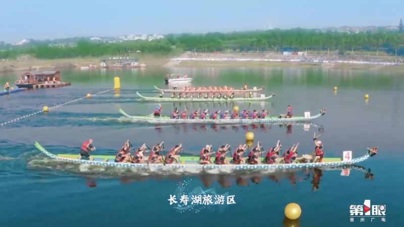 重庆游长江三峡的体验,重庆旅游攻略精彩瞬间记录