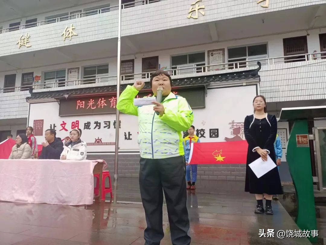 健康活泼少年样尚体之风助“双减”