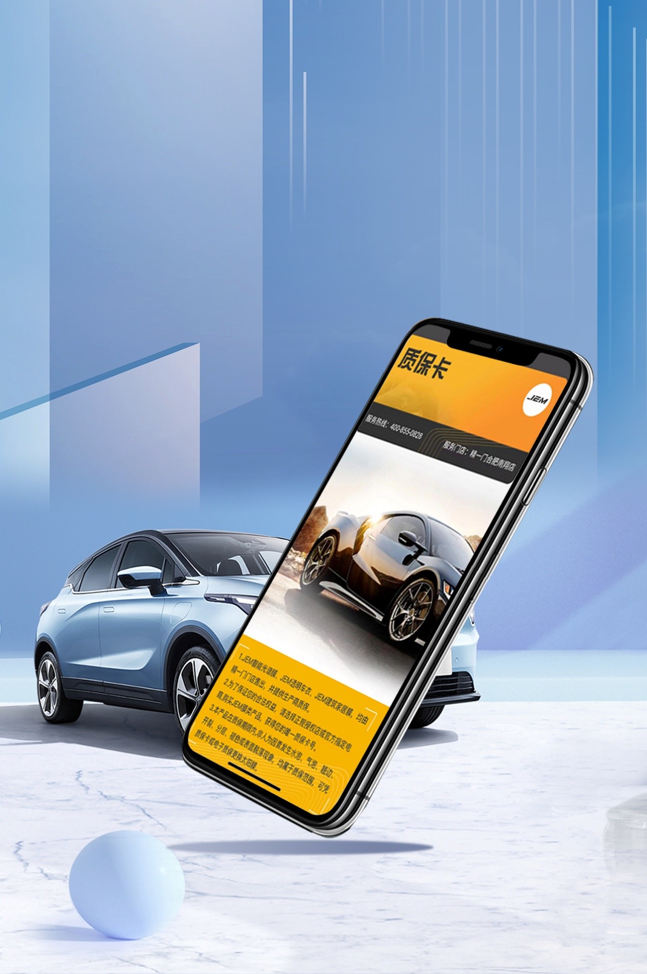 贴好膜的正确方法,贴贴膜有什么技巧