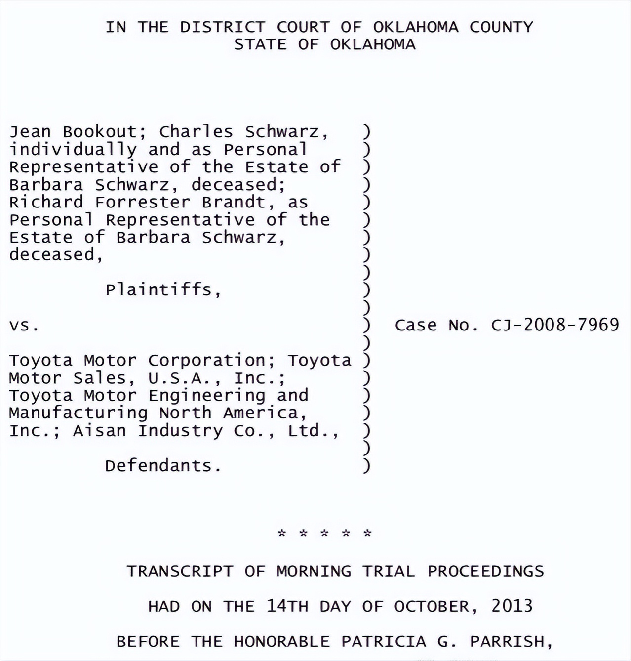 从丰田刹车门看特斯拉潮州事故，国家介入查看源代码才有真相？