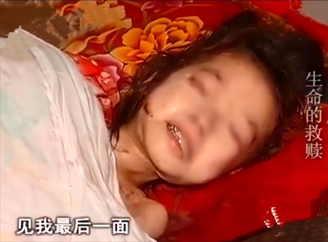 狠心癌症父亲抛弃女儿最后结局,狠心父亲抛弃妻女12年如今病危