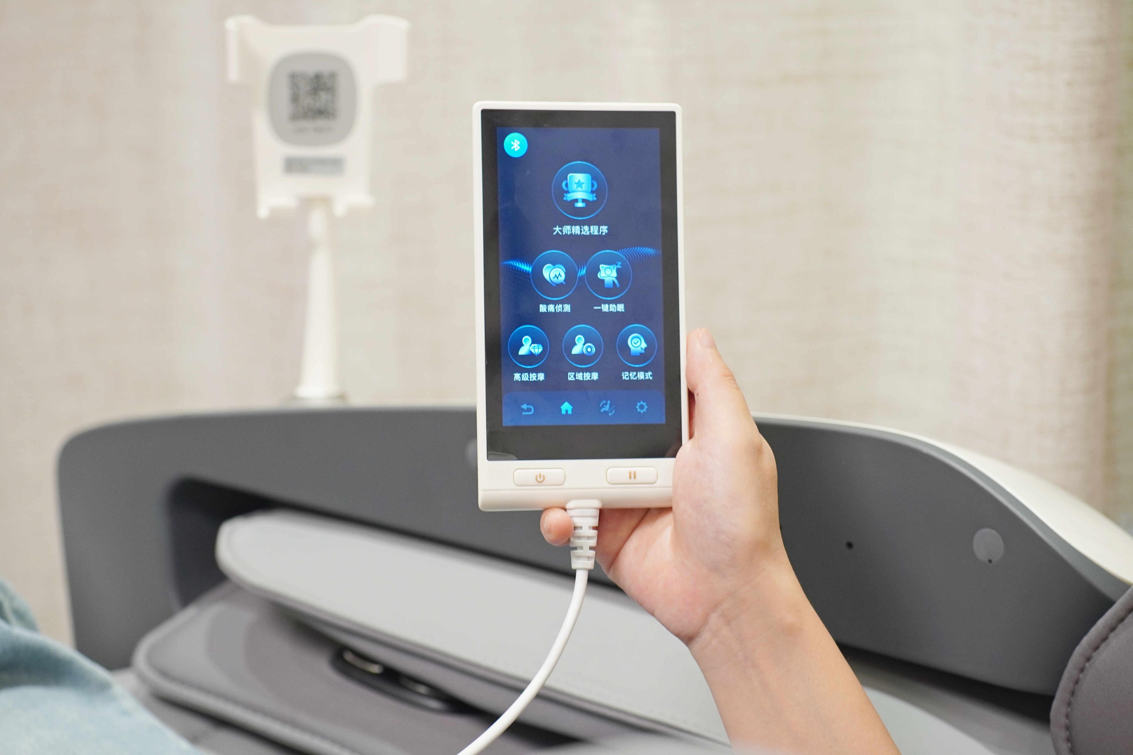 按摩椅雷区,按摩椅十大误区