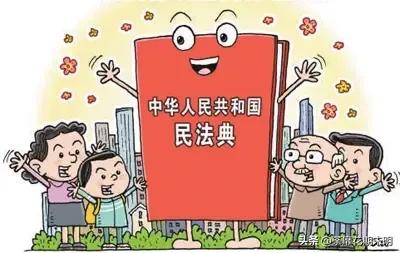 法言法语是什么,法言法语的解释