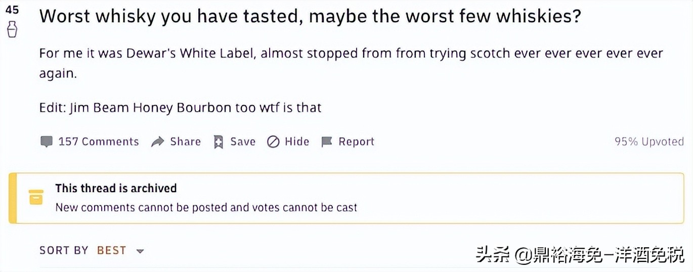 世界上最难调的威士忌,世界上最难喝的3杯酒