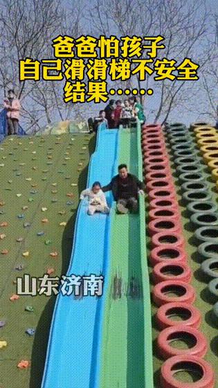 搞笑gif动图这位大哥性子很急啊,gif动图用不了