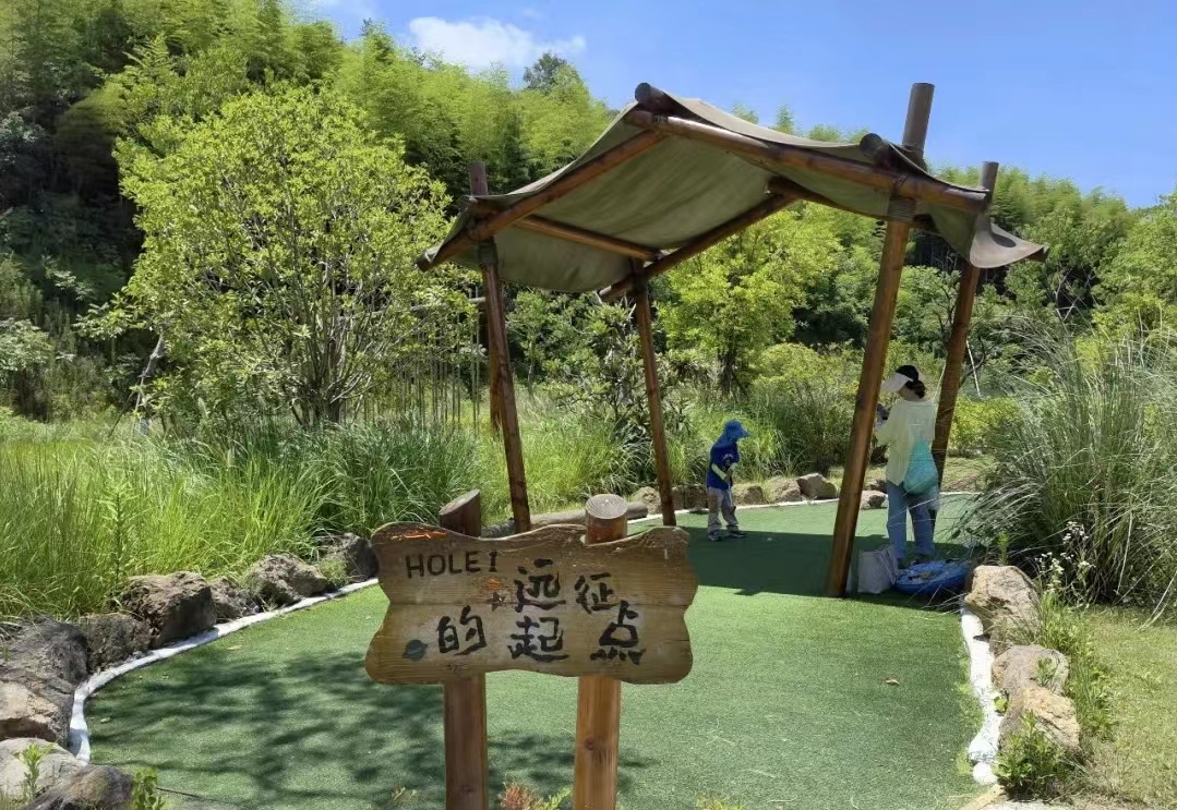 莫干山开元森泊和莫干山森泊,莫干山开元森泊2天一夜攻略