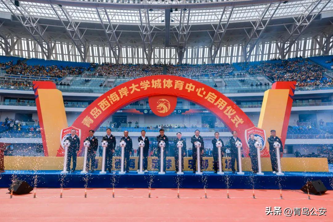 青岛市黄岛公安,西海岸黄岛公安