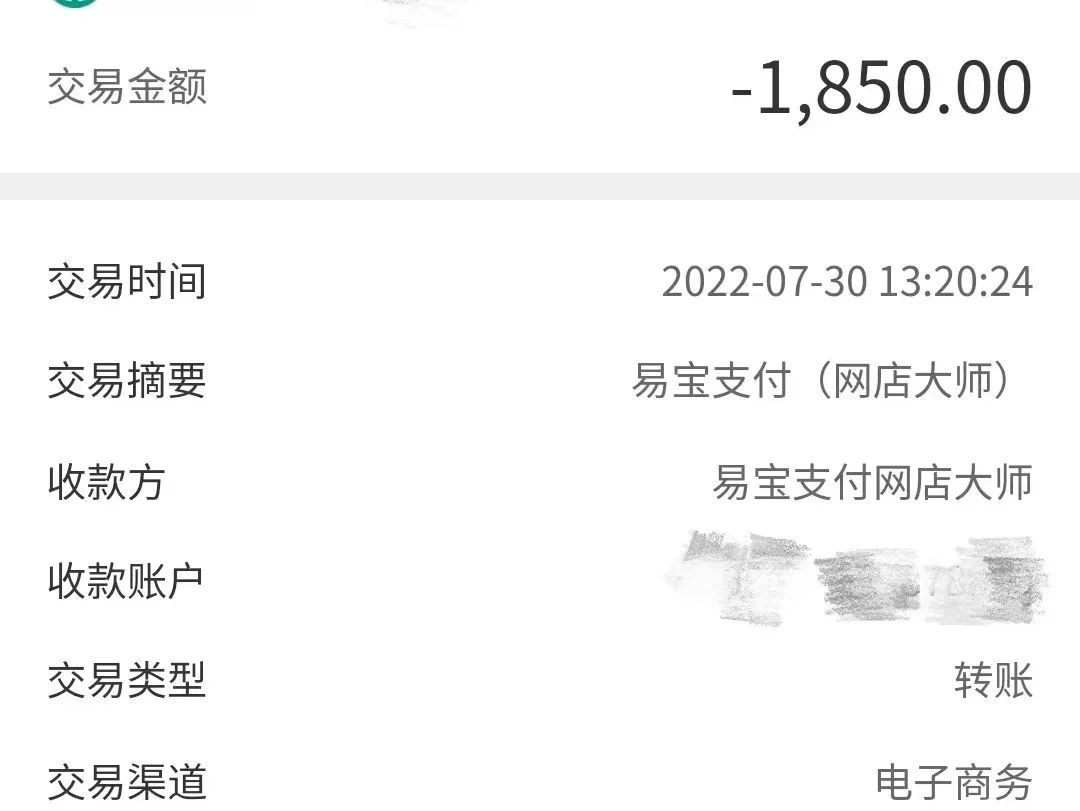 鐧炬棩琛屽姩姝ｅ紡鍚姩,鐧炬棩琛屽姩鍒涗笟