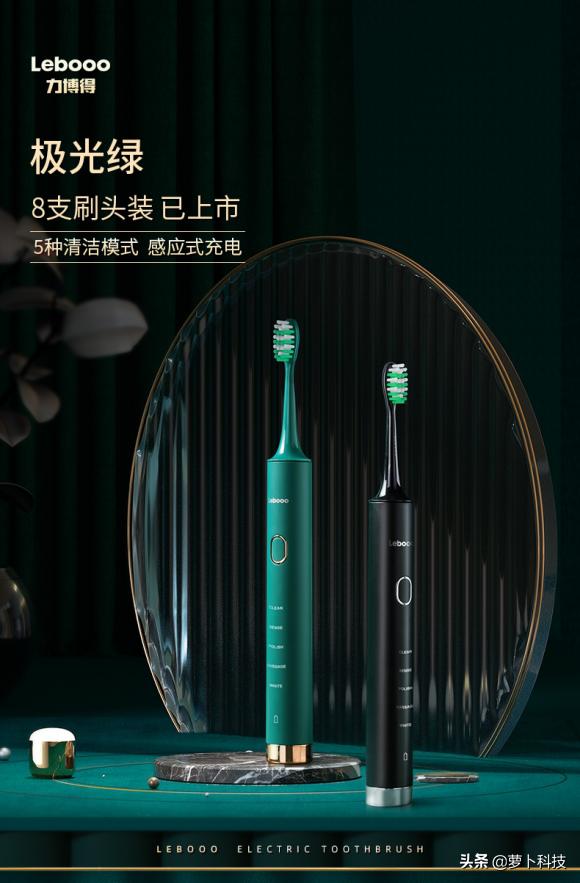 电动牙刷正品官方品牌旗舰店,哪个品牌的电动牙刷清洁效果好