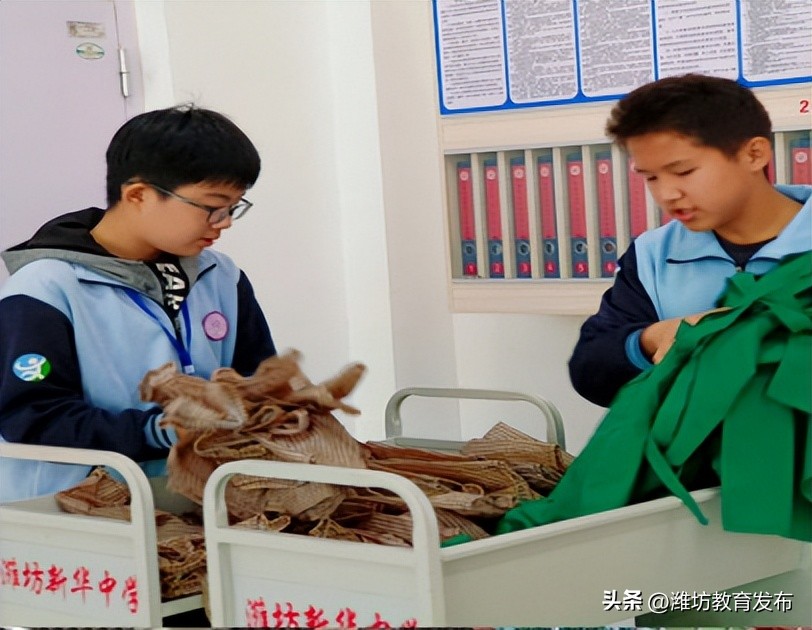 新闻周播报完整版,周播报抖音