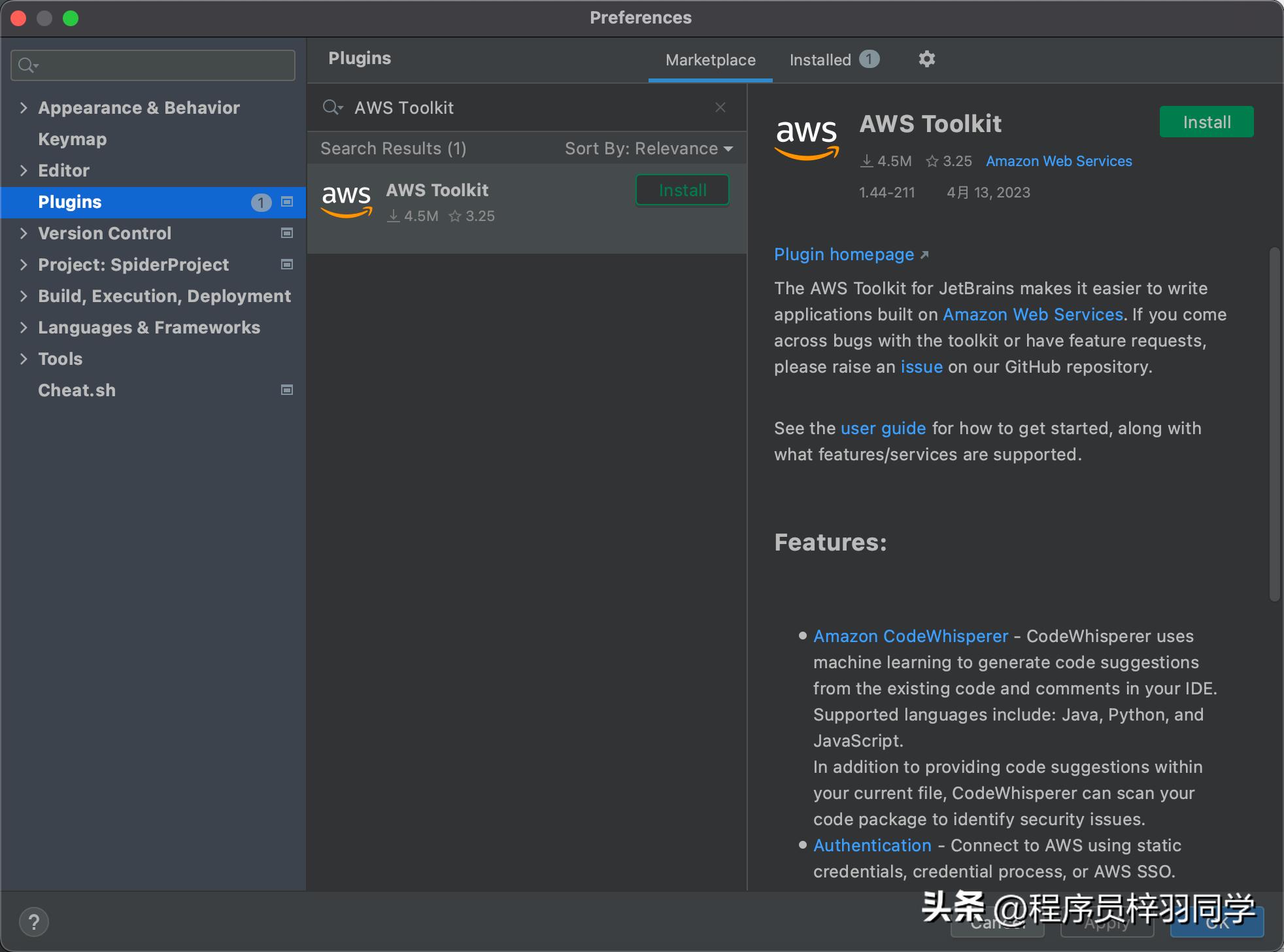 亚马逊ai算法教学,亚马逊程序员入门教程