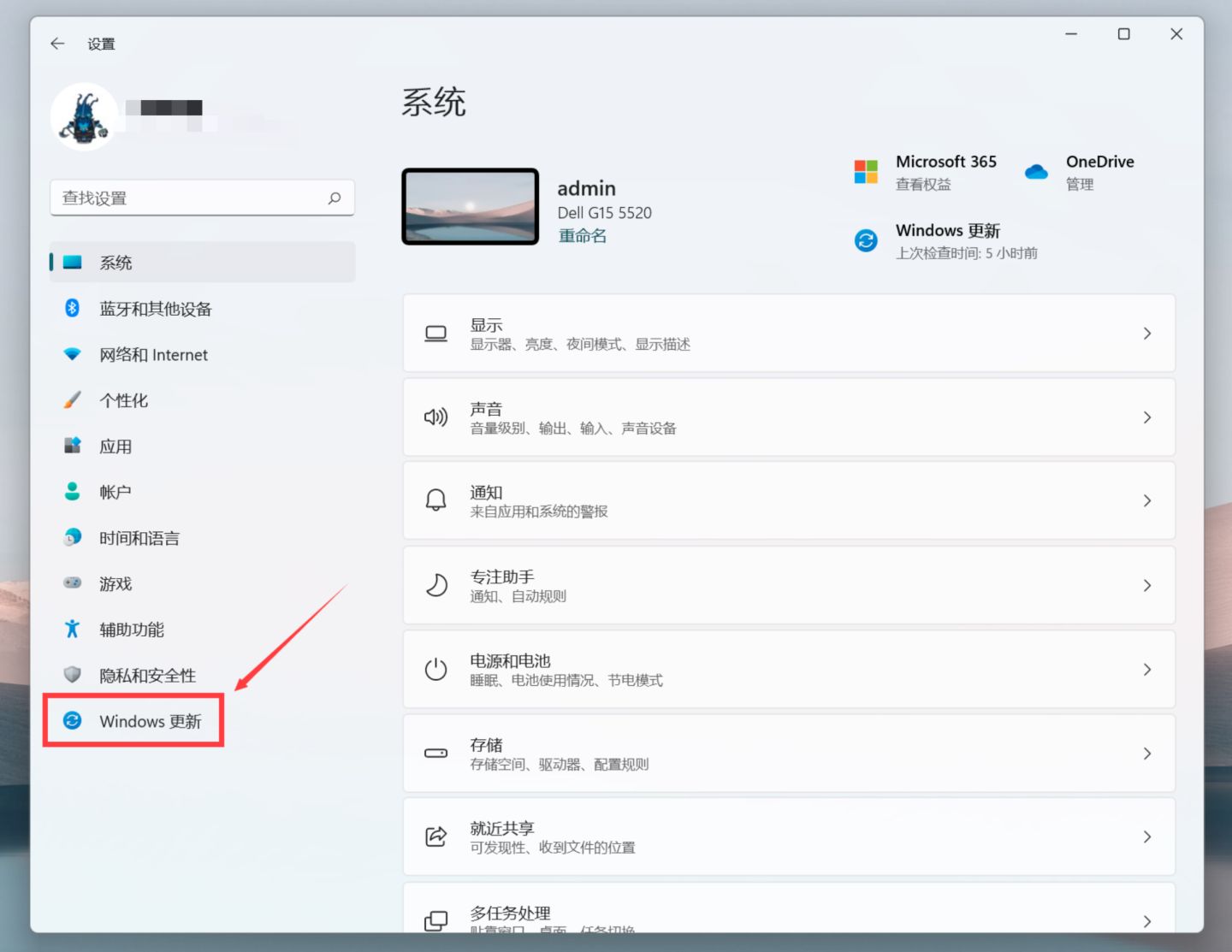 戴尔游匣g155511怎么加固态硬盘,dell游匣g155520硬盘测试