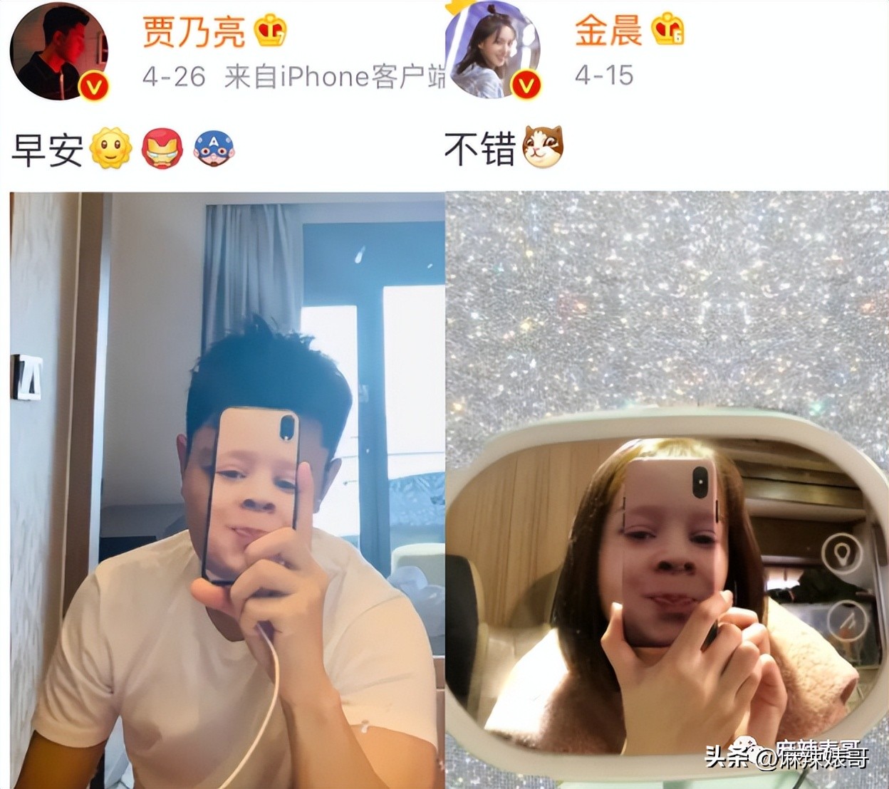 热带鱼cp真的好过吗,热带鱼cp是哪个