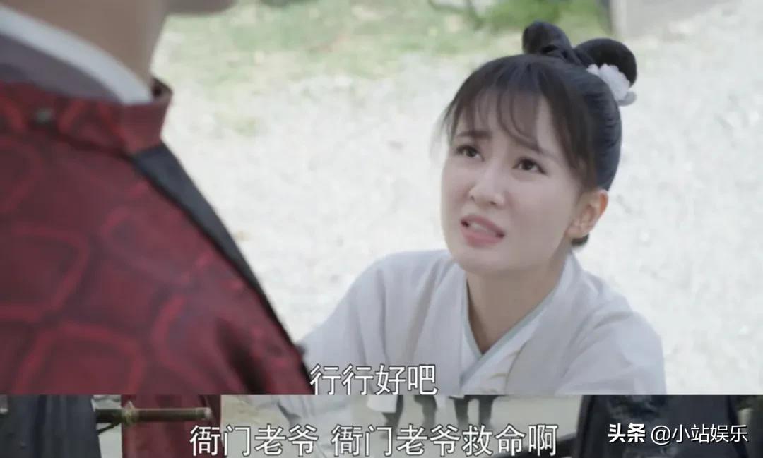 乔欣徐正溪嫣语赋首播好评,乔欣徐正溪茶艺夫妇