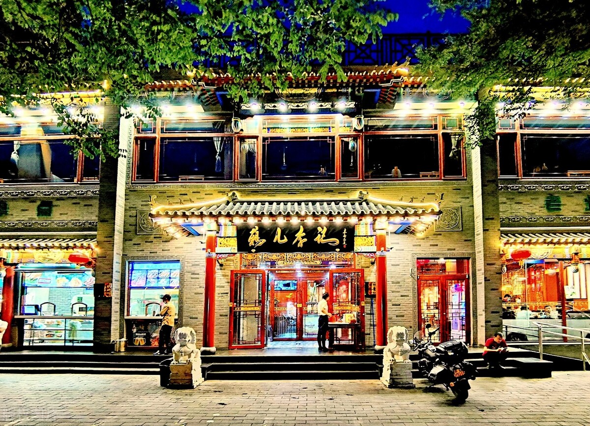 西式餐厅名字大全有创意,有创意的餐厅名字大全