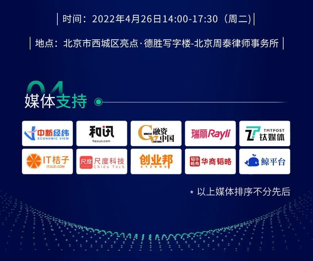 关于知识产权你了解多少,关于知识产权专业你知道多少