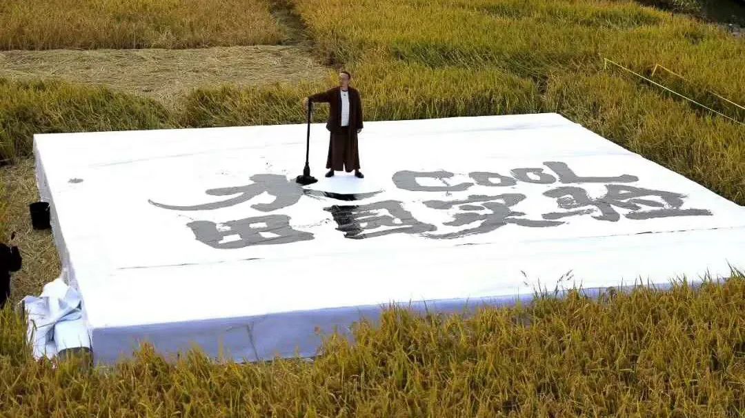 宁波影视取景地,贵州影视取景地