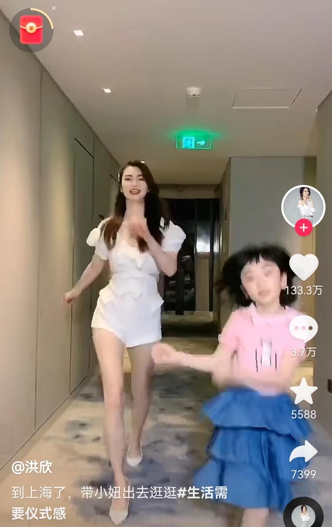 张丹峰洪欣风波后首次合体亮相,张丹峰怀柔拍戏