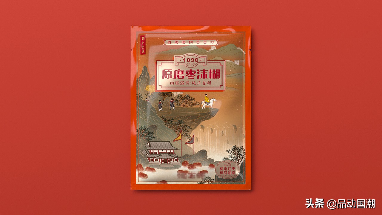 国潮包装设计分享,国潮包装图