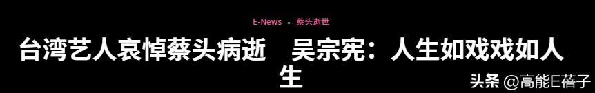 鍙版咕鑹轰汉鏁村舰,鍙版咕鏁村舰鑹轰汉