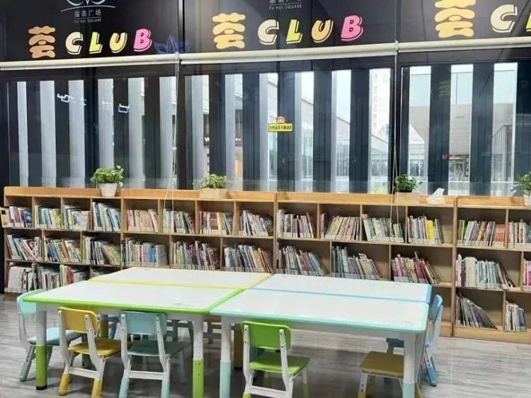 上海过年遛娃适合去哪度假,上海浦东遛娃圣地