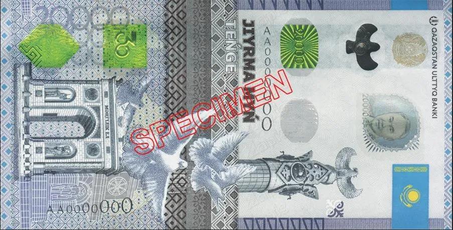 怎么看买的外币赚了多少钱,外币越老越值钱吗