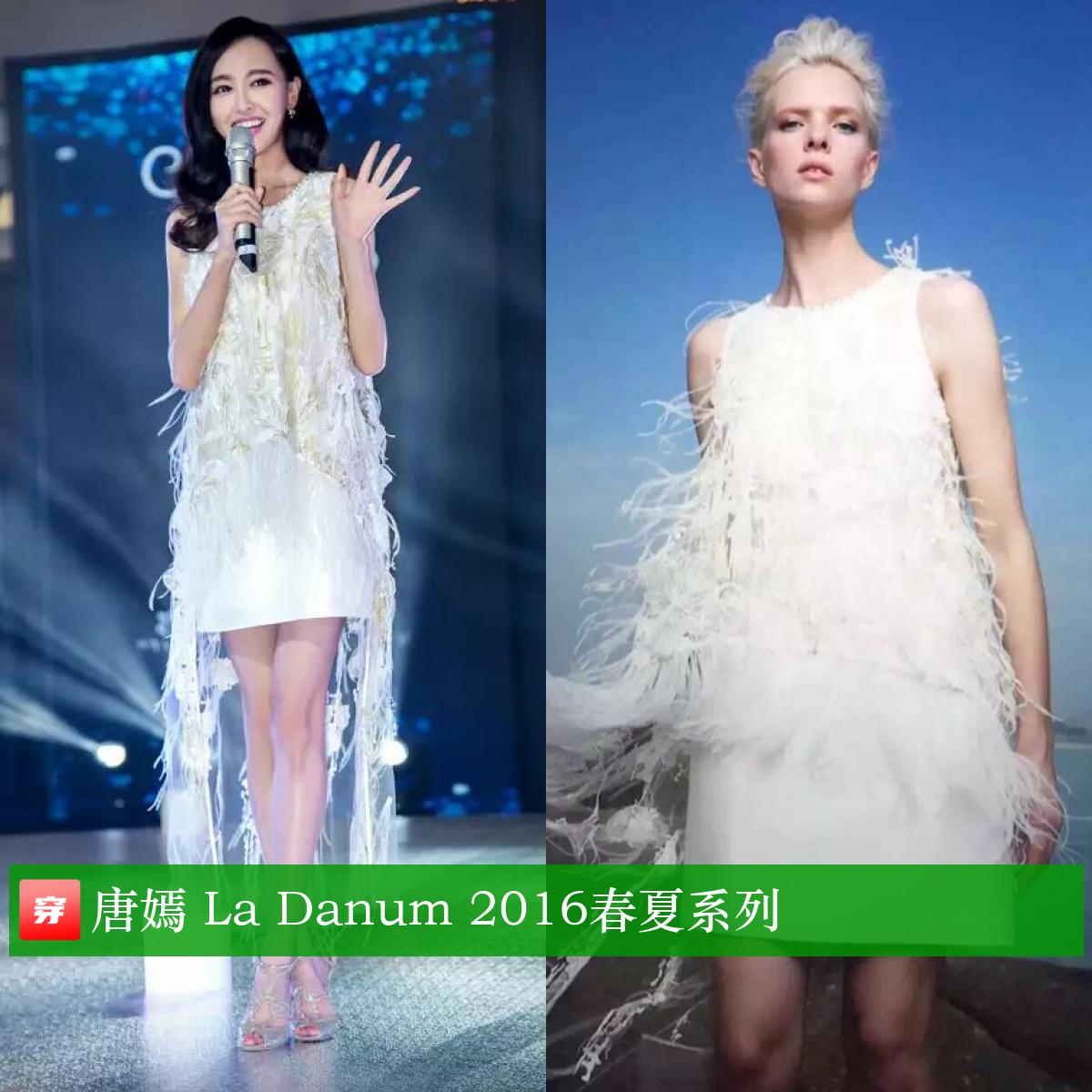 唐嫣39岁生日有谁庆祝,唐嫣39岁生日微博