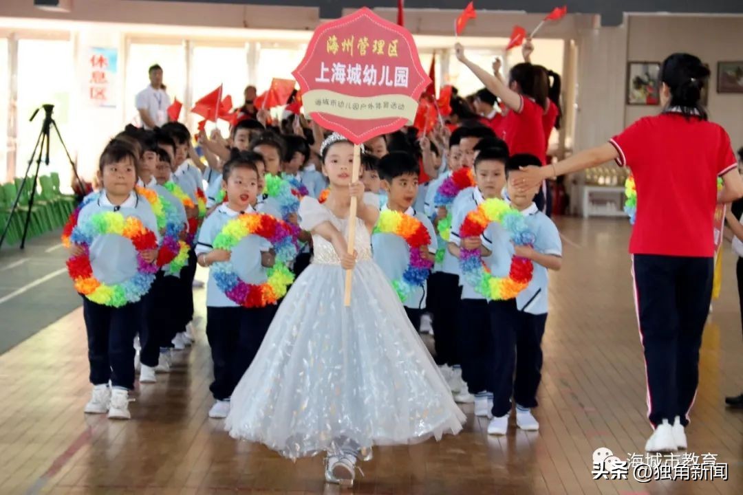 海底世界六一儿童节活动,海洋幼儿园六一儿童节汇演