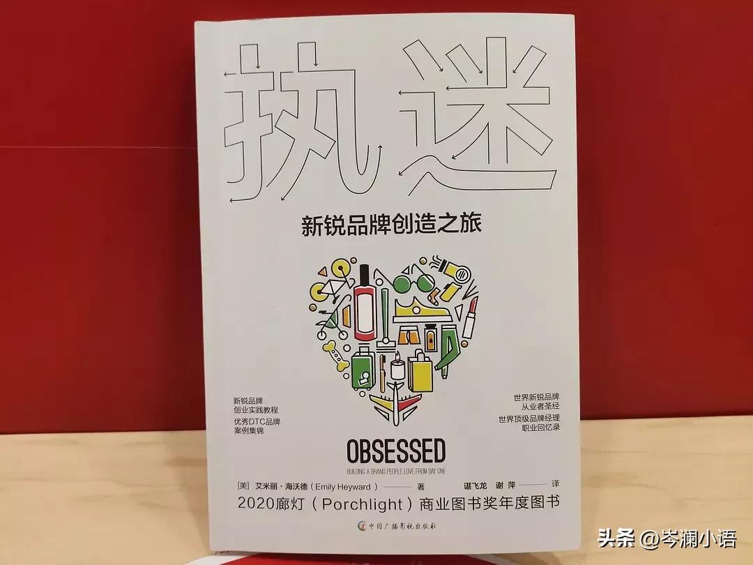 423世界读书日,423世界读书日精华