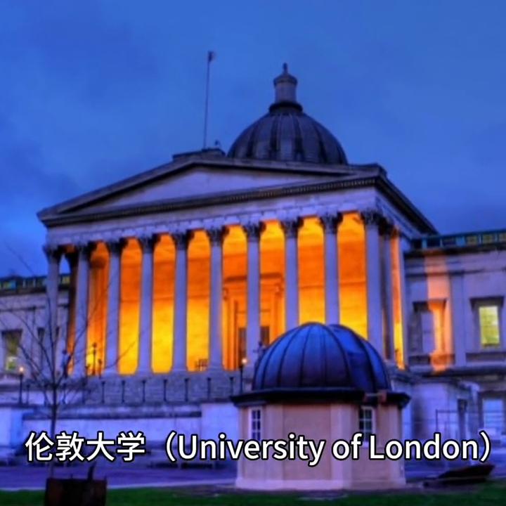 伦敦大学学院世界排名四大榜单,世界上最好的英国大学排名