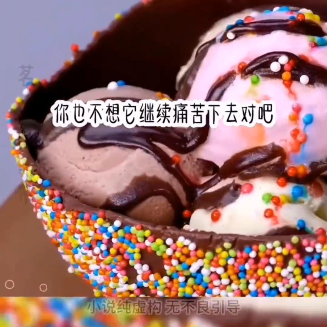 七月的明月#适合女生看的小说推荐