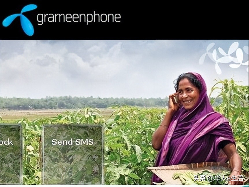 孟加拉Grameenphone卡解答：话费流量充值查询及电话卡实用攻略